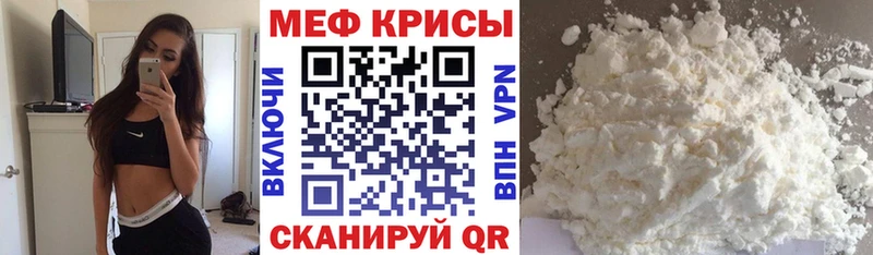 Купить наркотики Азнакаево КОКАИН  MDMA  ГАШ 