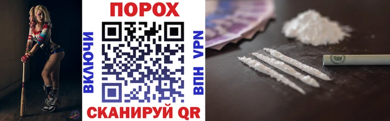 Amphetamine Premium  купить  цена  Азнакаево 
