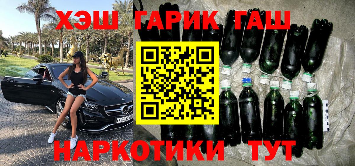 MDMA Азнакаево