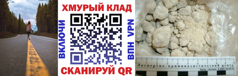 закладка  KRAKEN ONION  Героин Афган  Азнакаево 