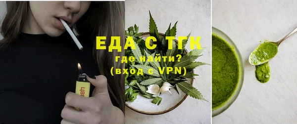 мяу мяу мука Абдулино