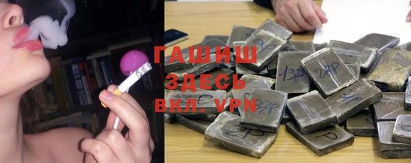 мяу мяу мука Абдулино