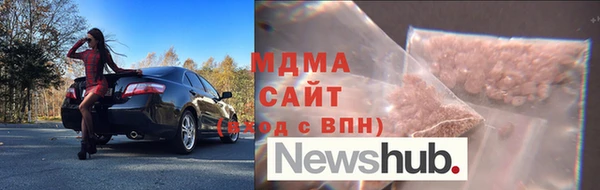 мяу мяу мука Абдулино
