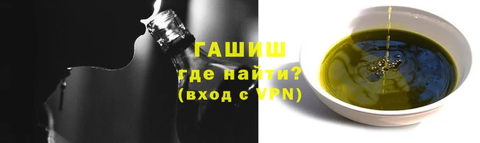 мяу мяу мука Абдулино