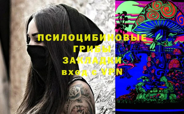 MDMA Premium VHQ Куйбышев