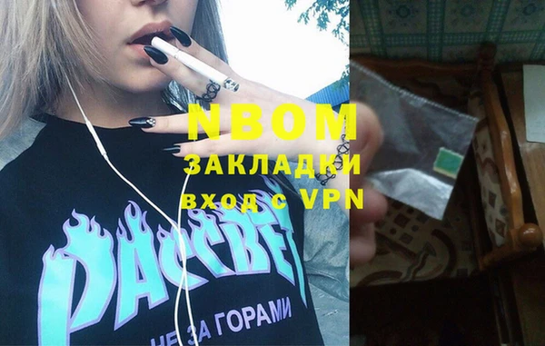 мяу мяу мука Абдулино