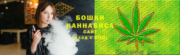 мяу мяу мука Абдулино