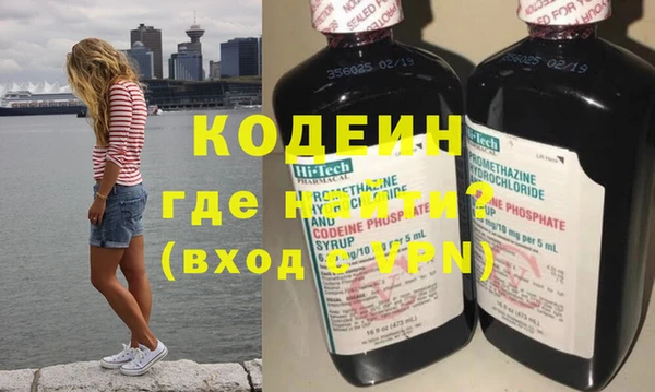 бутират Кукмор