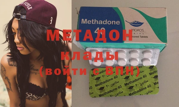 таблы Абинск