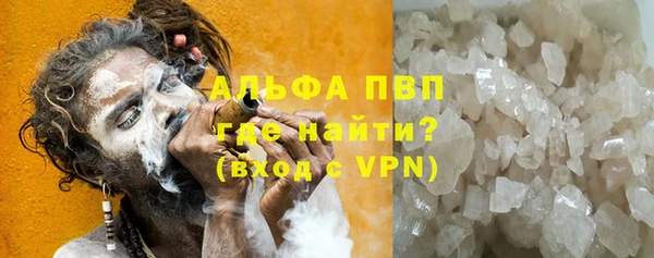 мяу мяу мука Абдулино