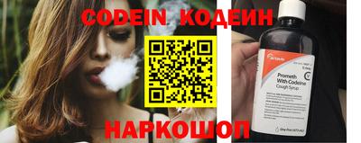 дурь Азнакаево
