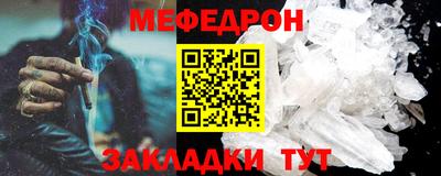дурь Азнакаево