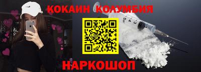 mix Абакан