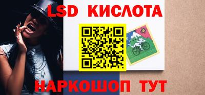 mix Абакан