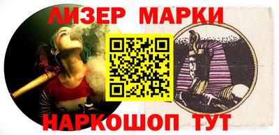 mix Абакан
