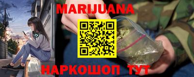 дурь Азнакаево