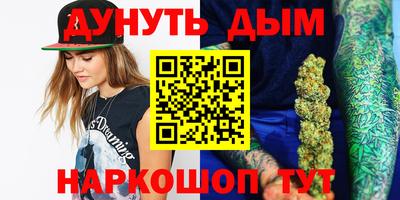 mix Абакан