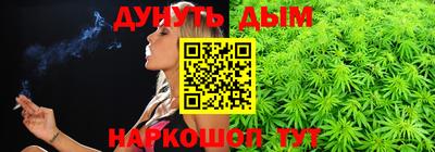 mix Абакан