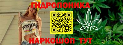 дурь Азнакаево