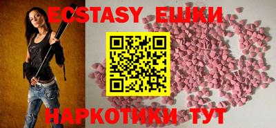 mix Абакан