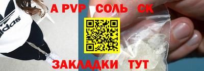 mix Абакан