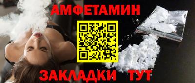 дурь Азнакаево