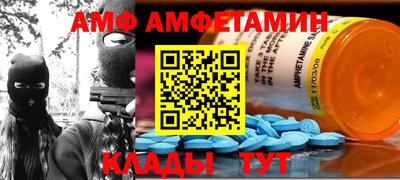 дурь Азнакаево
