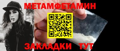 дурь Азнакаево