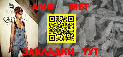 дурь Азнакаево