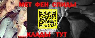 mix Абакан
