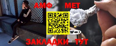 дурь Азнакаево