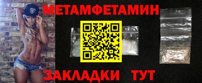 дурь Азнакаево