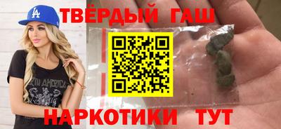 дурь Азнакаево