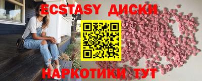 дурь Азнакаево