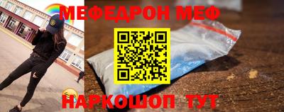 mix Абакан