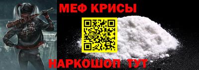 дурь Азнакаево