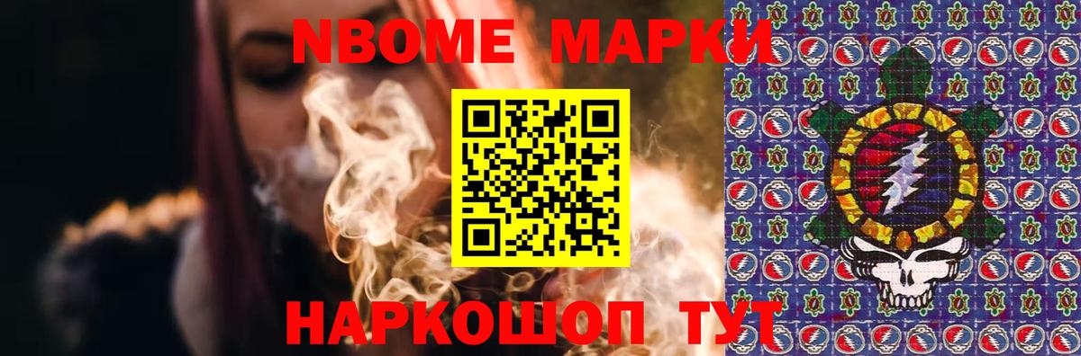 ЛСД экстази ecstasy  Лсд 25 экстази кислота  Азнакаево  Вход с VPN 