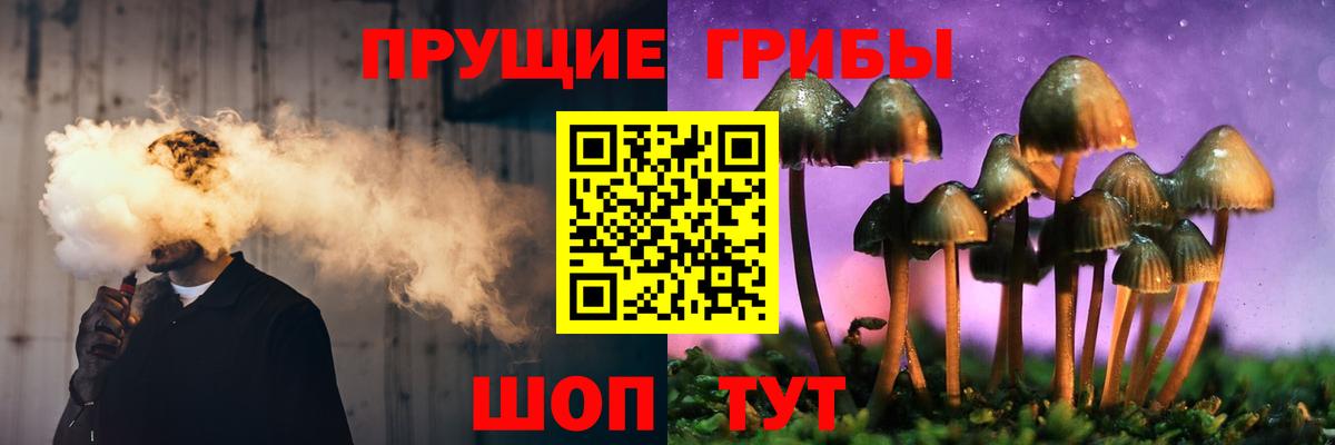 Бошки Шишки  Лсд 25  Азнакаево  Вход с VPN  МДМА  ГАШИШ  Меф МЯУ МЯУ кристаллы  ГАШ  КОКАИН 